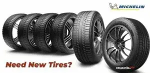 چرا لاستیک میشلن بهترین انتخاب برای خودروهای لوکس است؟